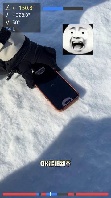 我要验牌